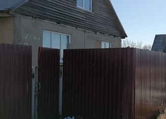 Дом на продажу, 216.4 м2, Шарыпово, Луговая улица, 4