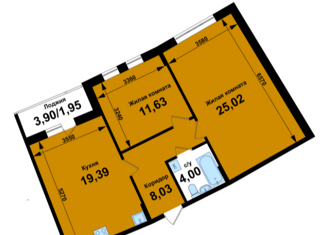 Продажа двухкомнатной квартиры, 70.02 м2, Кстово, 6-й микрорайон, 35А, ЖК Ватсон