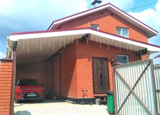 Продам дом, 128 м2, деревня Черемисское, Янтарная улица, 97