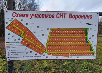 Продаю участок, 6.7 сот., СНТ Воронино, СНТ Воронино, 78
