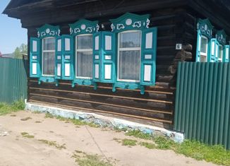 Дом на продажу, 57.3 м2, Петровск-Забайкальский, Красноармейская улица, 6