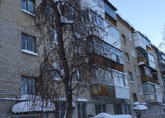 Продажа 4-комнатной квартиры, 60.6 м2, Полевской, Коммунистическая улица, 27