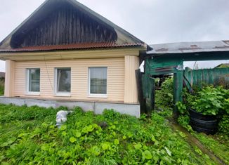 Продается дом, 34.4 м2, посёлок Забельный, Набережная улица, 5