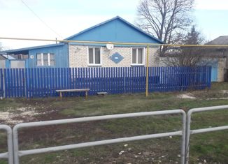 Продам дом, 75.8 м2, село Дергачи, Молодёжная улица