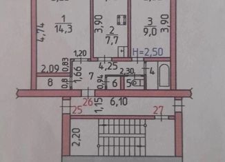 Продам 2-комнатную квартиру, 42 м2, Чусовой, Революционная улица, 97