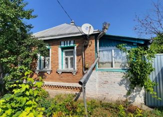 Дом на продажу, 35.2 м2, Валуйки, улица Пушкина, 47