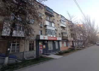 Продам однокомнатную квартиру, 31 м2, Ростовская область, проспект Ленина, 68