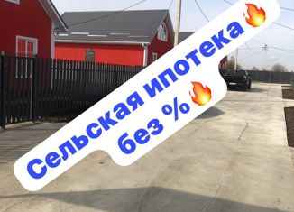 Продаю дом, 145 м2, хутор Суповский, улица Ленина