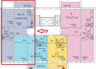 Продается трехкомнатная квартира, 56 м2, Каменск-Уральский, Каменская улица, 94