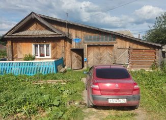 Продам дом, 35 м2, село Полдневая, Комсомольская улица