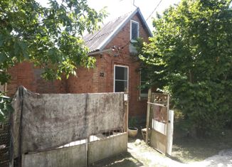 Продам дом, 47 м2, садовое товарищество Дружба, Земляничная улица, 32