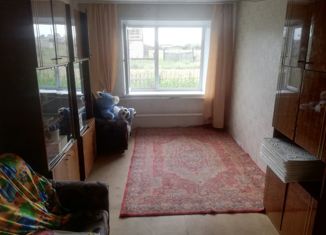 Продажа дома, 84.7 м2, посёлок Новый, улица Мира