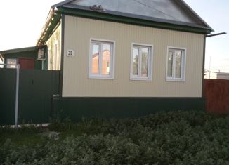 Дом на продажу, 52.5 м2, Красный Кут, улица Пушкина, 26