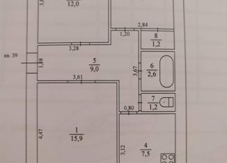 Продам 3-комнатную квартиру, 60 м2, Саров, улица Силкина, 38