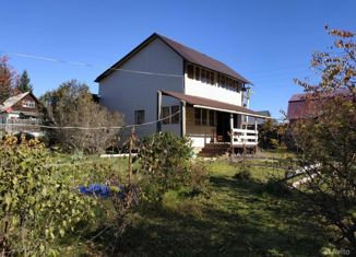 Продается дом, 96 м2, ДНТ Мечта, Кедровая улица, 3