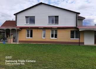 Дом на продажу, 109.8 м2, деревня Коляново, Мирная улица