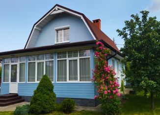 Дом на продажу, 100 м2, Калининградская область, Песочная улица