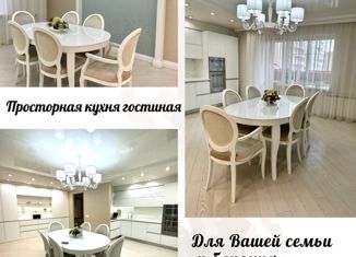 Продается трехкомнатная квартира, 77 м2, Екатеринбург, улица Репина, 107, улица Репина