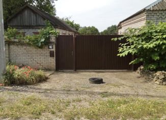 Дом на продажу, 53.2 м2, Благодарный, улица Гагарина, 102