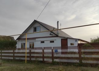Продажа дома, 133 м2, село Комаровка, улица Пушкина