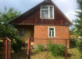 Дом на продажу, 59.5 м2, Московская область