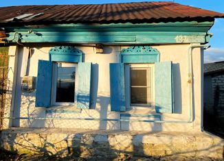 Продажа дома, 39 м2, Михайловка, площадь Конституции