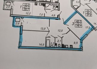 3-комнатная квартира на продажу, 73.5 м2, Екатеринбург, метро Машиностроителей