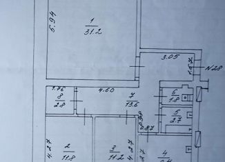 Продаю трехкомнатную квартиру, 91.4 м2, Саха (Якутия), улица Лермонтова, 156/3