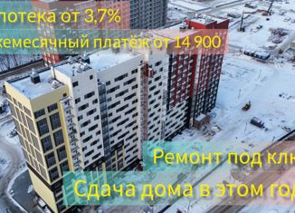Продажа 1-комнатной квартиры, 18 м2, посёлок Садовый, Каспийская улица, с2