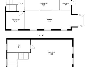 Продается дом, 188 м2, Краснодар, улица Каляева, улица Каляева