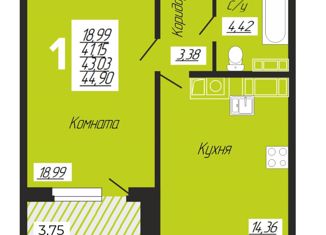 Продам однокомнатную квартиру, 41 м2, село Печерск, Кленовая улица, 2