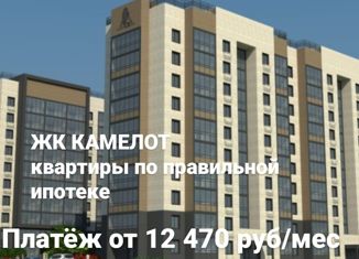 Продаю однокомнатную квартиру, 32.8 м2, Барнаул, улица Союза Республик, 11, Октябрьский район