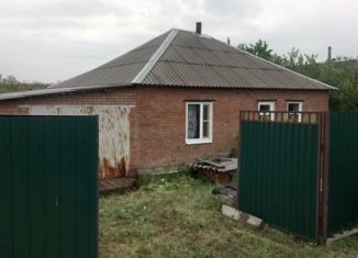 Продается дом, 50.3 м2, хутор Гуково, Степная улица