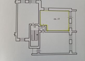 Продается 2-ком. квартира, 46.7 м2, рабочий посёлок Чегдомын, улица Мира, 10