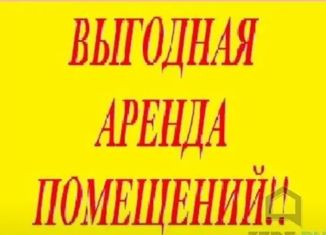 Сдается офис, 40 м2, Усть-Илимск, проспект Мира, 2