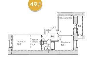 Продам двухкомнатную квартиру, 49.4 м2, Амурская область, Железнодорожная улица, 4