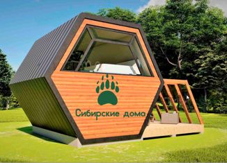 Дом на продажу, 36 м2, станица Елизаветинская, Пролетарская улица