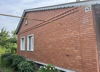 Дом на продажу, 69.8 м2, поселок Сургут, Ново-Садовая улица, 43