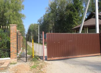 Продажа земельного участка, 12.2 сот., ДНТ Инициатива