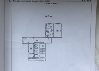 Продам однокомнатную квартиру, 39.1 м2, Санкт-Петербург, улица Савушкина, 134к3, муниципальный округ № 65