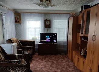 Продается дом, 41 м2, село Еремеевка, Заречная улица