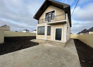 Продам дом, 138 м2, Краснодар, 5-й проезд Куликова Поля, 5-й проезд Куликова Поля