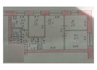 Продажа 4-комнатной квартиры, 60.8 м2, Казань, Модельная улица, 6