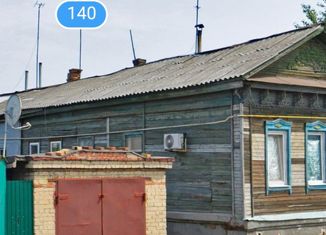 Продажа 2-комнатной квартиры, 33 м2, Самарская область, улица Фрунзе, 140