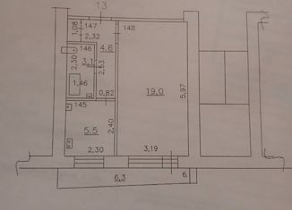 1-ком. квартира на продажу, 32.2 м2, Самарская область, улица Мориса Тореза, 13А