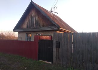 Продаю дом, 28.3 м2, село Павловск, Мирная улица, 3А