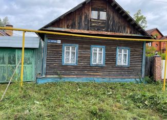 Продажа дома, 41.3 м2, посёлок Старопышминск, улица Кирова, 86