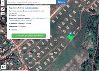 Продаю земельный участок, 9.02 сот., деревня Московка, 46Н-11255