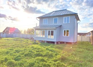 Продажа дома, 95.6 м2, Раменский городской округ, 2-я Лесная улица