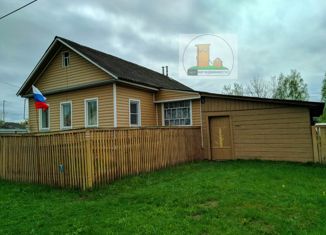 Дом на продажу, 46 м2, деревня Улитино